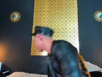 julianlatino1 from Chaturbate is Freechat