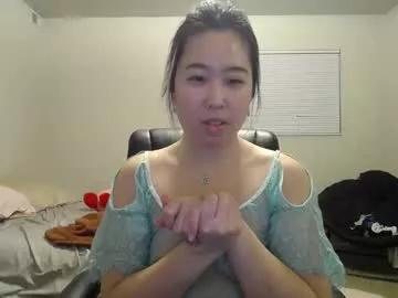 kittymei from Chaturbate is Freechat