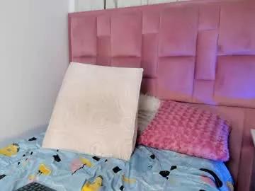 lana__millerr from Chaturbate is Freechat