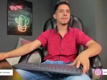 leo_jonesss from Chaturbate is Freechat