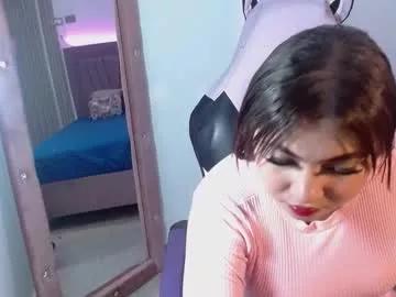 leyahsummer from Chaturbate is Freechat