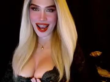 lilymonstercock from Chaturbate is Freechat