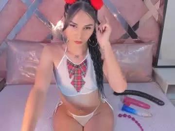 lisbethqueen_ from Chaturbate is Freechat