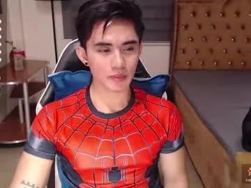 lustdesirex19 from Chaturbate is Freechat