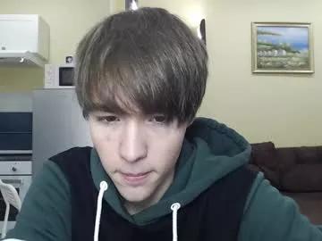 marcus_cuteboy from Chaturbate is Freechat