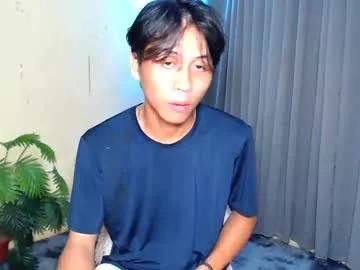 mastercockike0701 from Chaturbate is Freechat