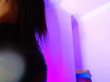 megan_7777 from Chaturbate is Freechat