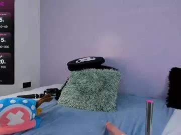 megan_gremory_ from Chaturbate is Freechat