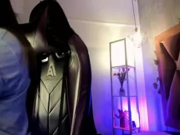 megan_inked_ from Chaturbate is Freechat