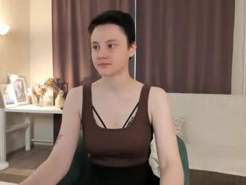 megancooks from Chaturbate is Freechat