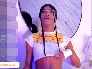 meghan_allen from Chaturbate is Freechat