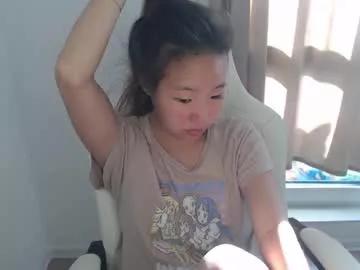 mira_g from Chaturbate is Freechat