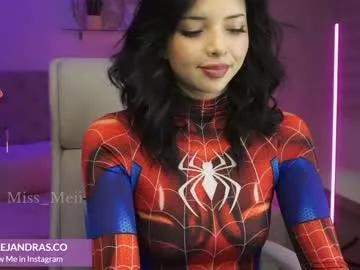 miss_meii from Chaturbate is Freechat