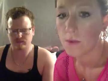 mistygrey_bennymyles from Chaturbate is Freechat