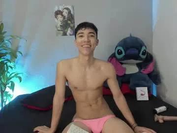 owen_fenix from Chaturbate is Freechat