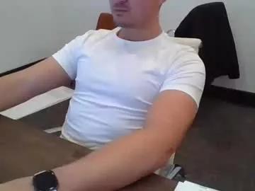 pbjelly88 from Chaturbate is Freechat