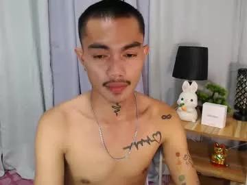 petiteasianx from Chaturbate is Freechat