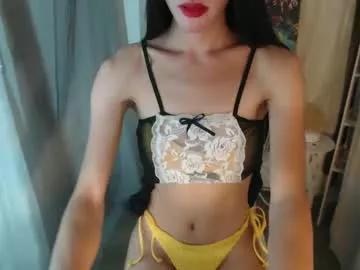 pinayjessaxxx from Chaturbate is Freechat