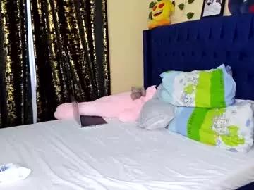 pinkysmiles from Chaturbate is Freechat