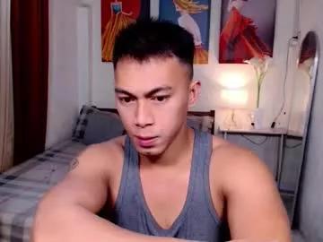 pinoymilker from Chaturbate is Freechat