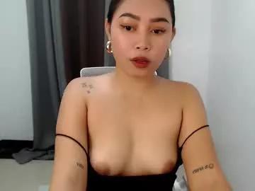 realpinaybeauty from Chaturbate is Freechat