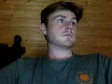 ryanhung_57 from Chaturbate is Freechat