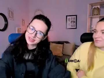 selin_cute from Chaturbate is Freechat