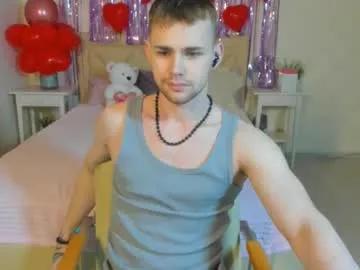 sevans14 from Chaturbate is Freechat