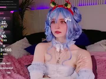 sophiasawami from Chaturbate is Freechat