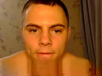 strong_mike1 from Chaturbate is Freechat