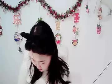 sun_yummy from Chaturbate is Freechat