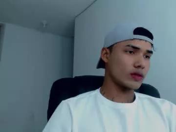 thomas_latin_boy from Chaturbate is Freechat