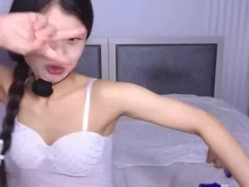 tina__kim from Chaturbate is Freechat