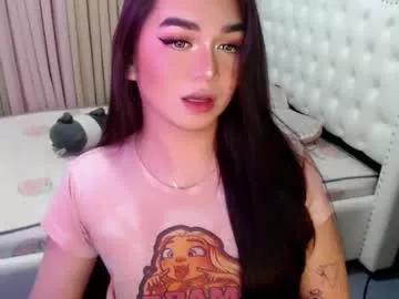 ur_babyalexa from Chaturbate is Freechat