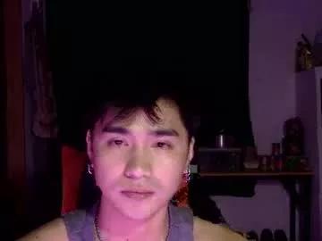 urasian_alex69 from Chaturbate is Freechat