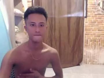 urasian_ares from Chaturbate is Freechat