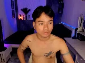 urasiantwink from Chaturbate is Freechat