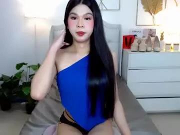 urfynestchina_doll from Chaturbate is Freechat