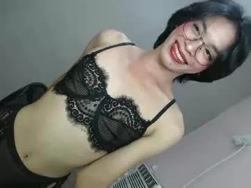 urlovely_ariana from Chaturbate is Freechat