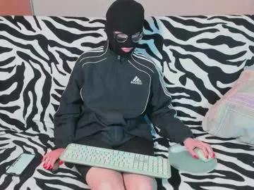 veronikakissuchi from Chaturbate is Freechat