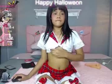 victoriaebony18_ from Chaturbate is Freechat