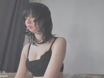 virgiin_lily from Chaturbate is Freechat