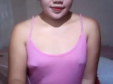 visayan_beauty26 from Chaturbate is Freechat