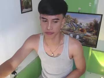 xbigcockasian27 from Chaturbate is Freechat