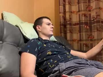 your_exaltation from Chaturbate is Freechat