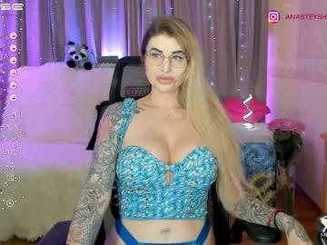 your_wild_amazon_forever from Chaturbate is Freechat