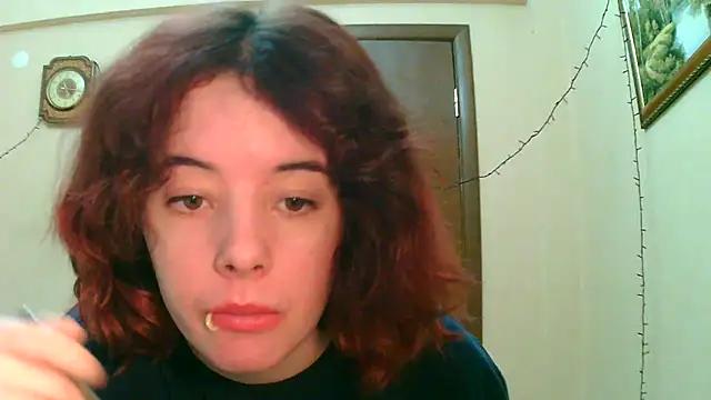 _Amber_Doll_ from StripChat is Freechat