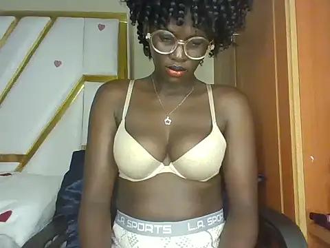 cutesmiling from StripChat is Freechat