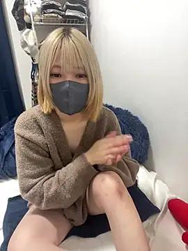 Hikaru-chan from StripChat is Freechat