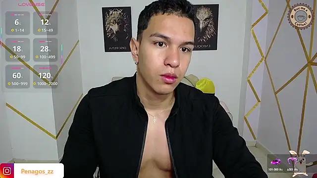 Taylor_John from StripChat is Freechat